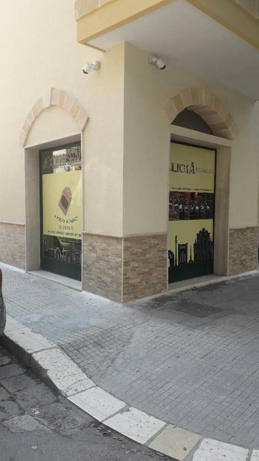 Hôtel Bed&Go -Valigia à Lecce Extérieur photo